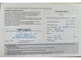 CITROEN C3 AIRCROSS 2021/5 - 11
