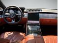 MERCEDES-BENZ S 500 2020/12 - 13