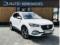 MG EHS 1.5 T-GDI PHEV Luxury (Automata) Panorámatető 360 kamera Bőr Ülésfűtés Keyless Garanciális