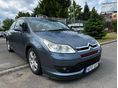 CITROEN C4 Coupe 2.0 VTS SPORT+FRISS MŰSZAKI+BŐR BELSŐ