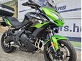 KAWASAKI VERSYS 650 2022/5 - 10