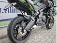 KAWASAKI VERSYS 650 2022/5 - 11