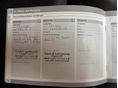 VOLVO S80 2006/8 - 8