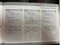 VOLVO S80 2006/8 - 9