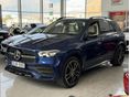 MERCEDES-BENZ GLE 400 d 4Matic 9G-TRONIC 132eKm.AMG Line.Led.Panorámatető!