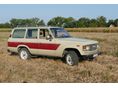 TOYOTA LAND CRUISER 1982/12 - 2