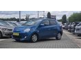 MITSUBISHI SPACE STAR 1.2 Intense CVT EU6 AUTOMATA VÁLTÓ! ÜLÉS FŰTÉS! 1 ÉV GARANCIÁVAL