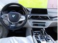 BMW 760 2018/7 - 10