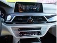BMW 760 2018/7 - 13