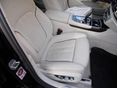 BMW 760 2018/7 - 19