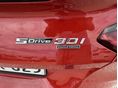 BMW Z4 2020/6 - 12