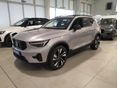 VOLVO XC40 2026/2 - 2