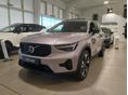 VOLVO XC40 2026/2 - 6