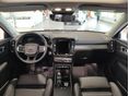 VOLVO XC40 2026/2 - 7