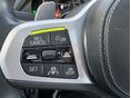 BMW X5 2023/8 - 20