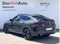 BMW X6 2025 - 8