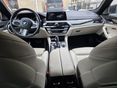 BMW 530 2019/7 - 2