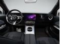 MERCEDES-BENZ GLB 250 2026/7 - 12