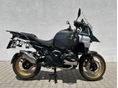 BMW R 1300 GS 2026 - 1