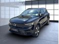 VOLVO XC40 2022/12 - 1