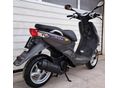 YAMAHA NEOS 2013/8 - 6