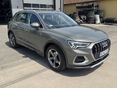 AUDI Q3 2019 - 2