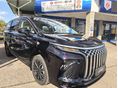 DONGFENG (DFSK) U-TOUR V9 PHEV Luxus 7személyes!DONGFENG MÁRKASZERVIZ SZALON M7 ÉRD.Készleten