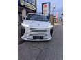 DONGFENG (DFSK) U-TOUR Forthing V9 PHEV.-FORTHING Márkaszerviz Szalon M7 Autópálya Érdi lehajtónál