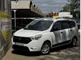 DACIA LODGY 1.5 Blue dCi Comfort (7 személyes ) ITT és MOST AKCIÓ!!! 23 E KM / VONÓHOROG / 7 SZEMÉLYES