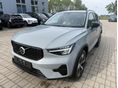 VOLVO XC40 2.0 [B4] MHEV Ultra Dark DCT BÉKÉSCSABÁRÓL TÖBB SZÍNBEN! ÁFÁS! BÉZS BELSŐ !