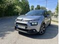 CITROEN C3 1.2 PureTech Feel S&S