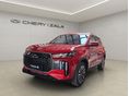 CHERY TIGGO 4 1.5 T-DGI HEV Premium DHT
