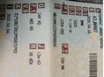 BMW R 1250 GS 2023/4 - 10