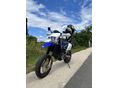 SUZUKI DR-Z 400 2004/12 - 6