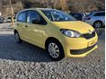SKODA CITIGO 2018/10 - 2