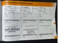 CITROEN C3 2008/2 - 14