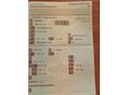 MAN VWMAN FOC 9.150