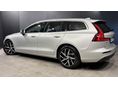 VOLVO V60 2020/1 - 25