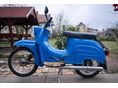 SIMSON SCHWALBE 1978/5 - 4