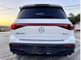 MERCEDES-BENZ EQB 2023/1 - 4