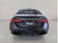 BMW M5 2025 - 4