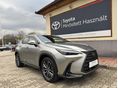 LEXUS NX 2025/7 - 1