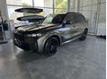 BMW X5 xDrive30d (Automata) Készletről! ÁFA-s!