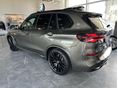 BMW X5 2026 - 2