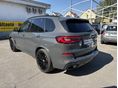 BMW X5 2023/5 - 3