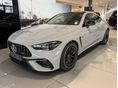 MERCEDES-AMG CLE 53 4MATIC 4MATIC+ 9G-TRONIC Mild hybrid drive Nettó: 26.014.828 Ft
