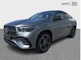MERCEDES-BENZ GLE 450 2026/5 - 1
