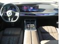 BMW 760 2024/7 - 4