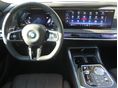 BMW 760 2024/7 - 8