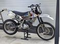 HUSQVARNA WRE 2011/4 - 4